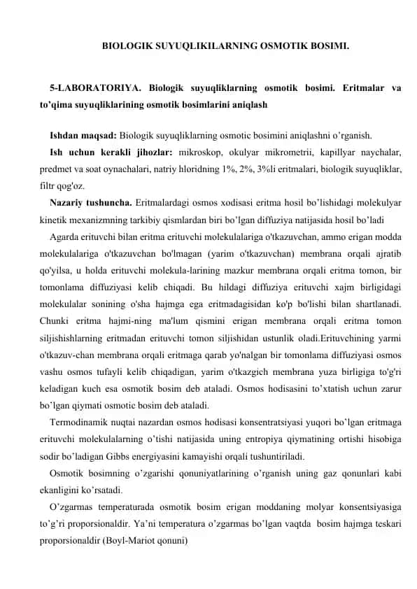Biologik suyuqliklarning osmotik bosimi