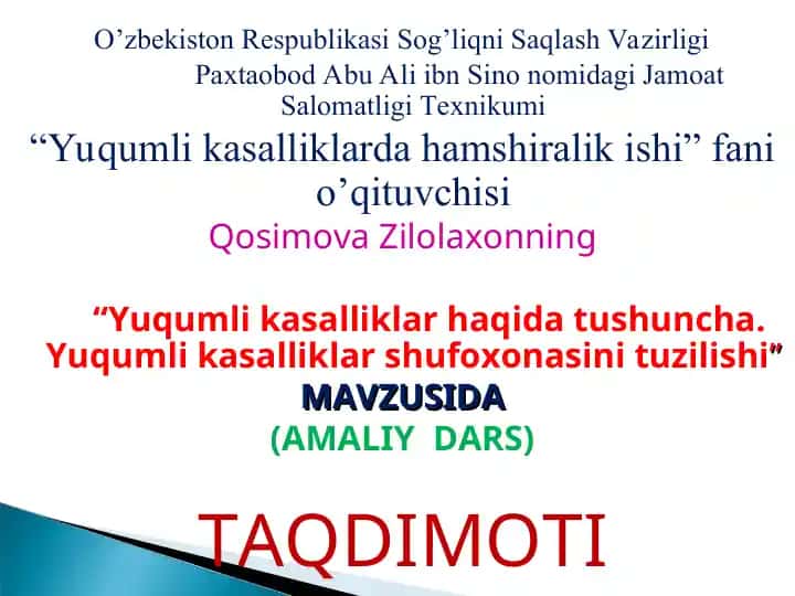 Paxtaobod Abu Ali ibn Sino nomidagi Jamoat Salomatligi Texnikumi