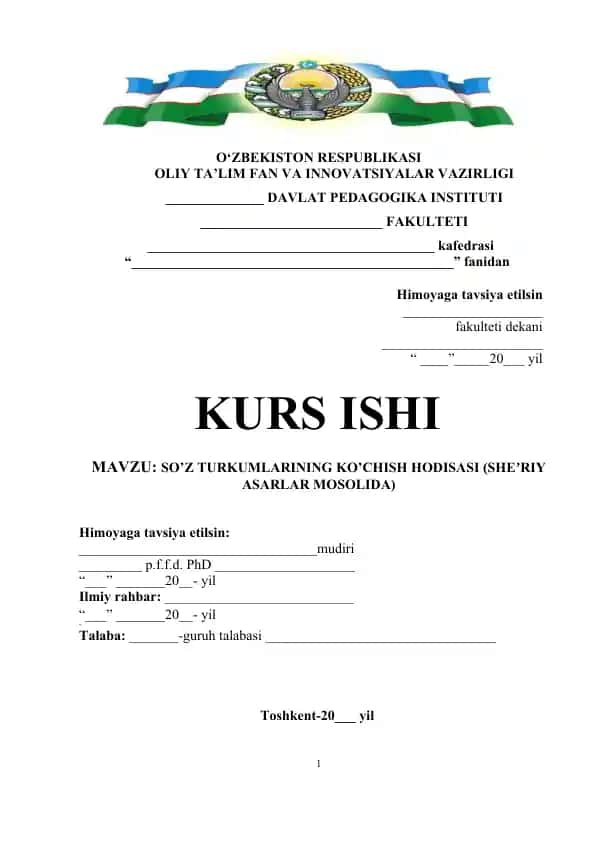 SO’Z TURKUMLARINING KO’CHISH HODISASI (SHEʼRIY ASARLAR MOSOLIDA)