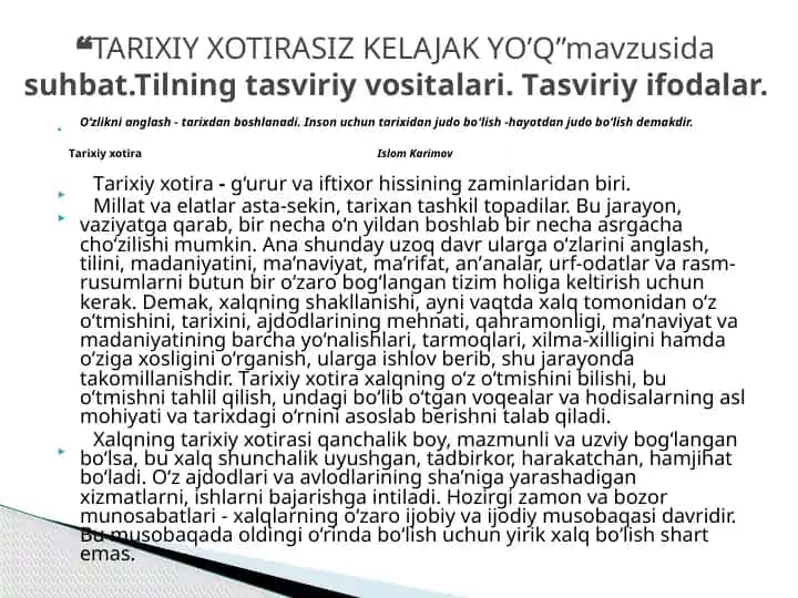 Islom Karimovning Tarihiy Hotirasi