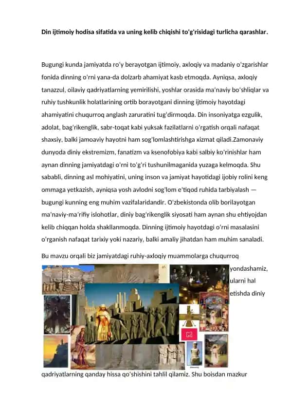 Din ijtimoiy hodisa sifatida