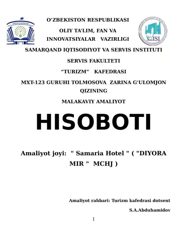 Samarqand iqtisodiyot va servis instituti