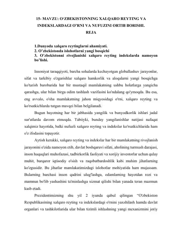 O‘ZBEKISTONNING XALQARO REYTING VA INDEKSLARDAGI O’RNI VA NUFUZINI ORTIB BORISHI