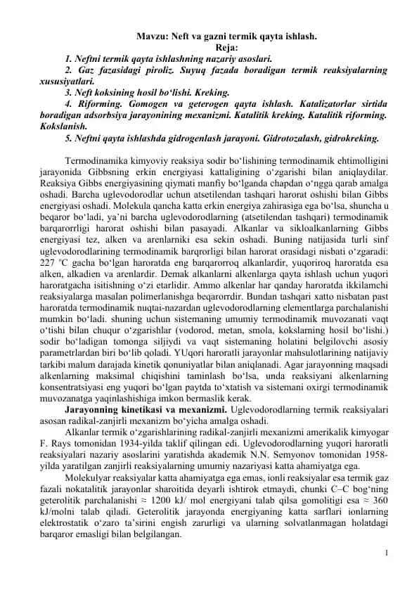 Neft va gazni termik qayta ishlash