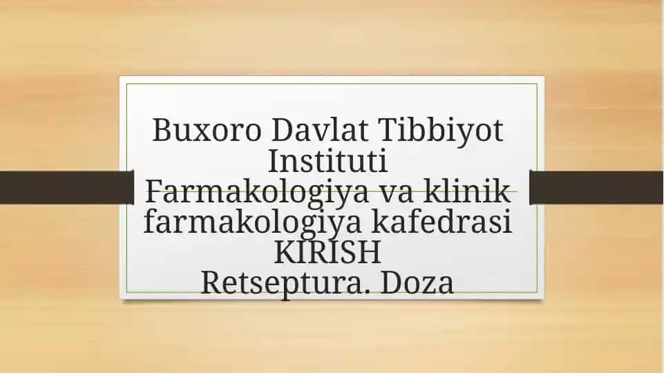 Farmakopeya