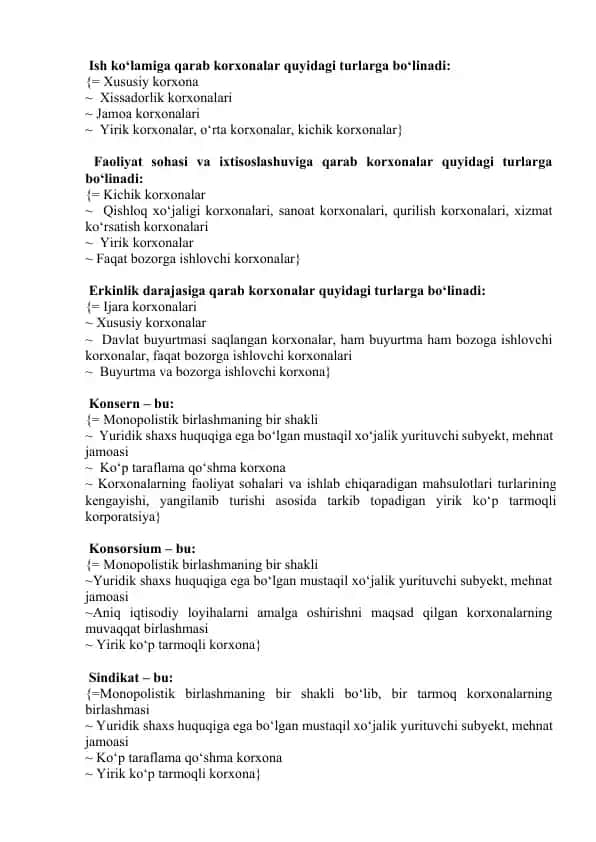Korxonalar bo‘yicha taqrizlar