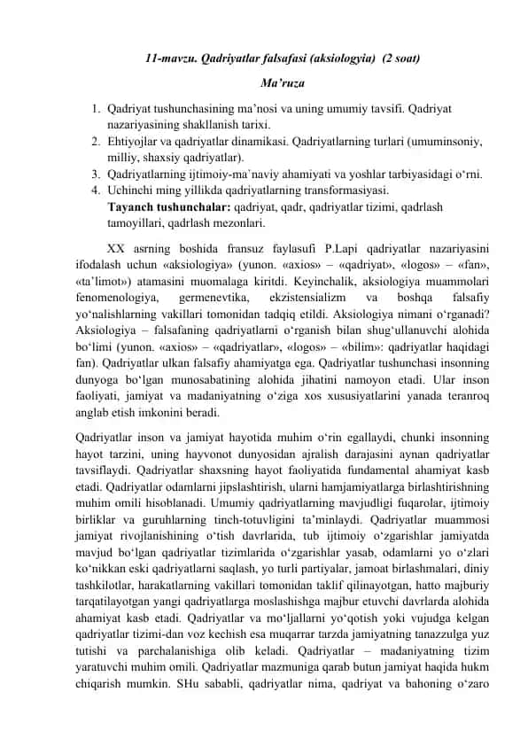 Qadriyatlar falsafasi (aksiologyia)