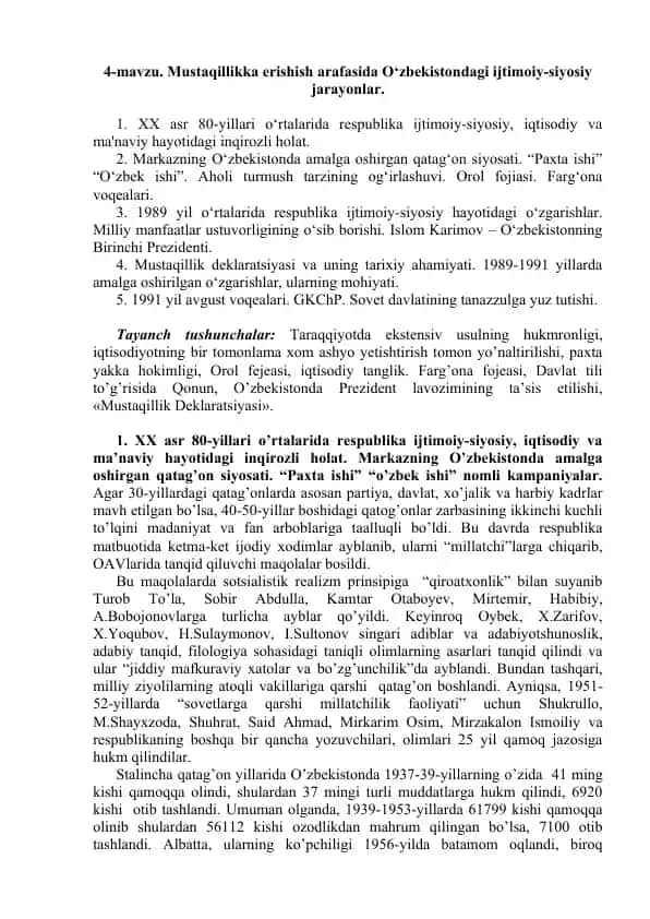 Mustaqillikka erishish arafasida O‘zbekistondagi ijtimoiy-siyosiy jarayonlar