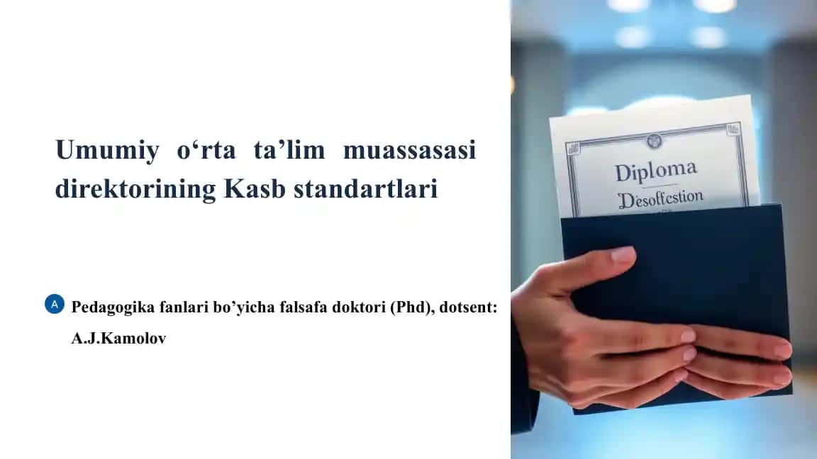Diploma
