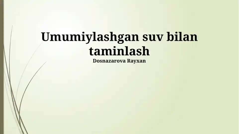 Umumiylashgan suv bilan taminlash