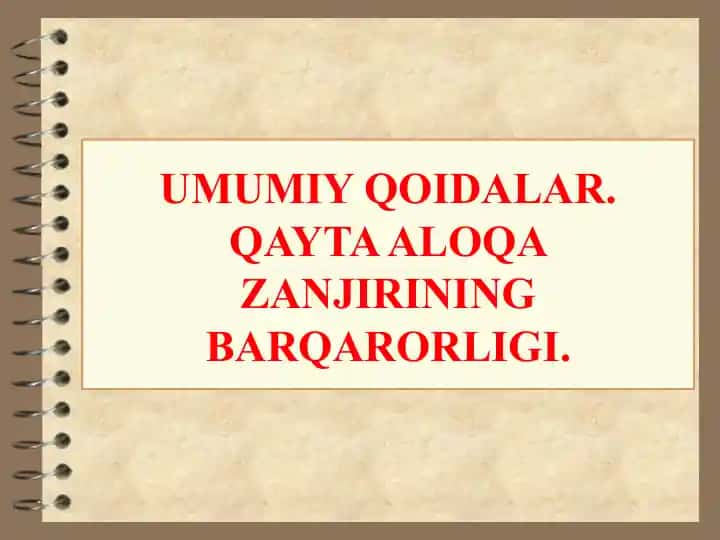 Qayta Aloqa Zanjiri