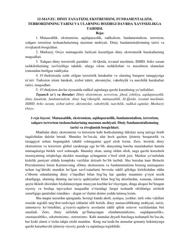 Diniy Fanatizm, Ekstremizm, Fundamentalizm, Terrorizmning Tarixi