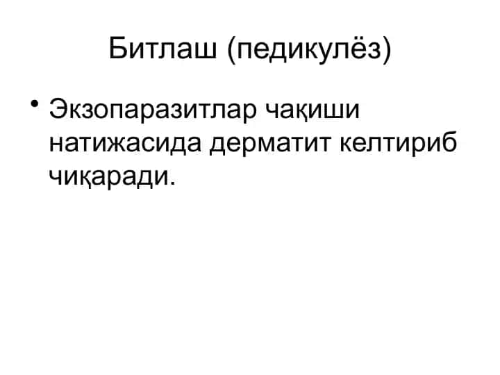 Педикулёз (битлаш)