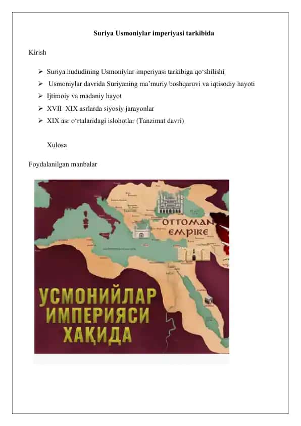 Suriya Usmoniylar imperiyasi tarkibida