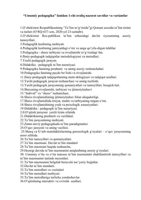 Umumiy pedagogika fanidan 1-chi oraliq nazorat savollar va variantlar