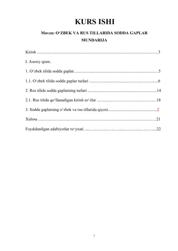 O‘ZBEK VA RUS TILLARIDA SODDA GAPLAR