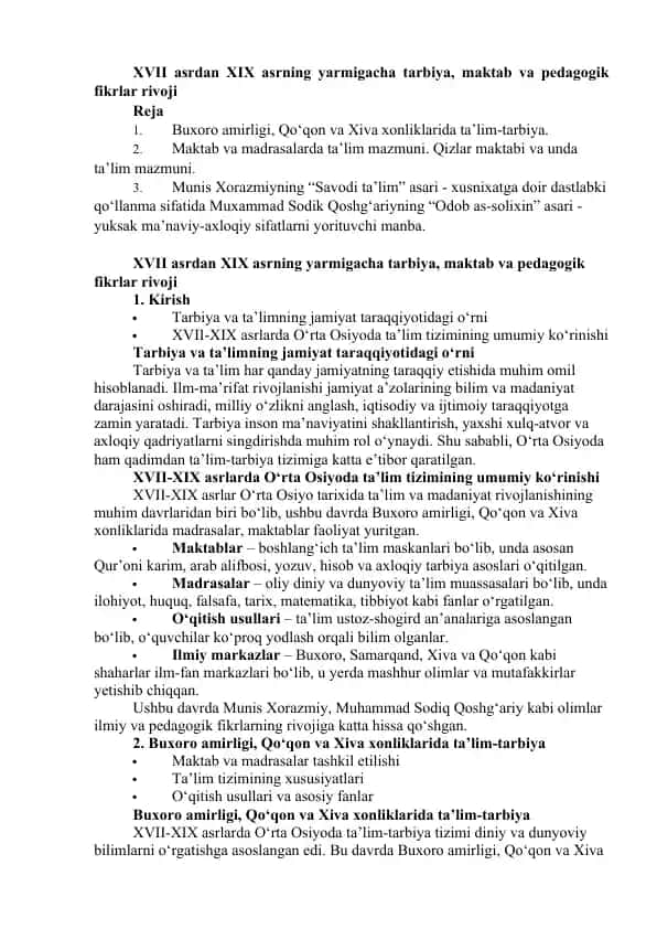 XVII asrdan XIX asrning yarmigacha tarbiya, maktab va pedagogik fikrlar rivoji