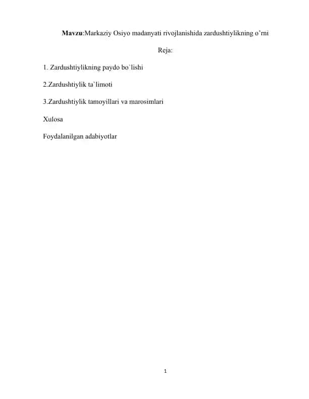Zardushtiylikning paydo bo'lishi