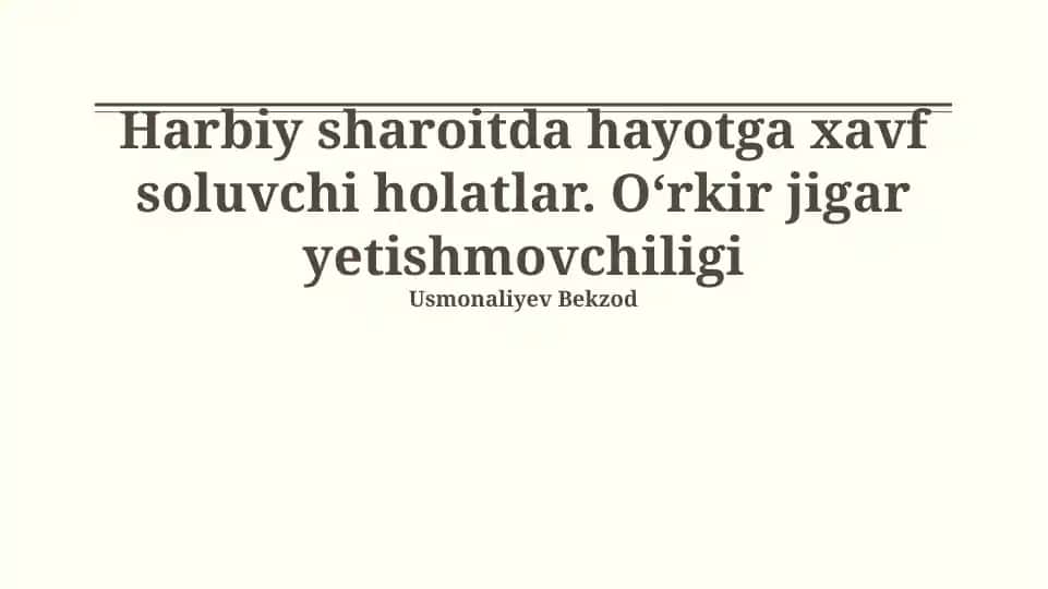 O'tkir jigar yetishmovchiligi