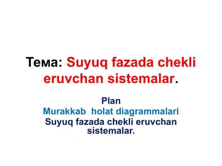 Suyuqfaza cheklovchilar tizimlari