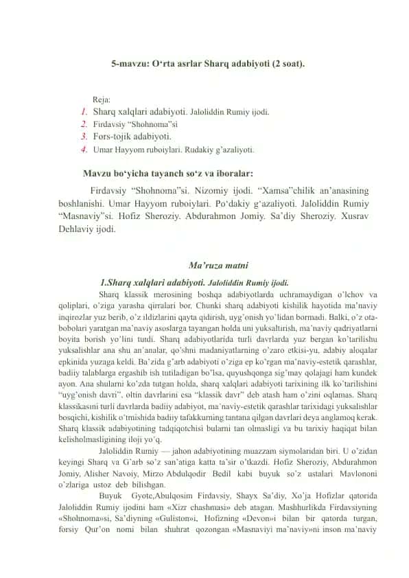 O‘rta Asrlar Sharq Adabiyoti