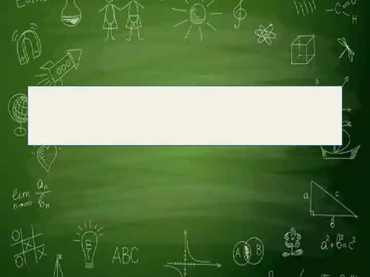 Работа над ошибками