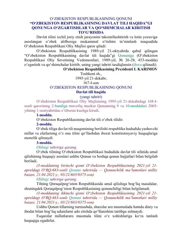 Oʻzbekiston Respublikasining Davlat Tili Haqida Qonun