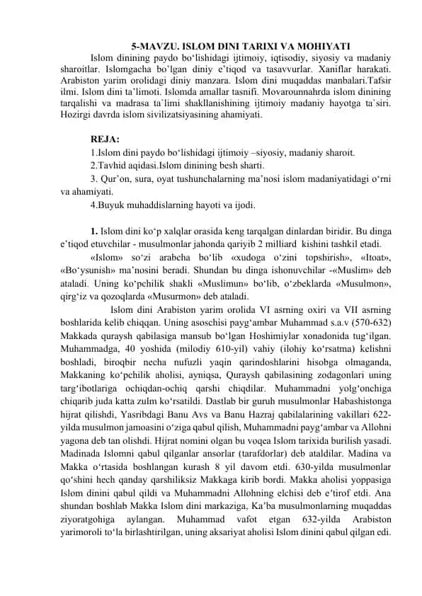 Islom Dini Tarixi va Mohiyati
