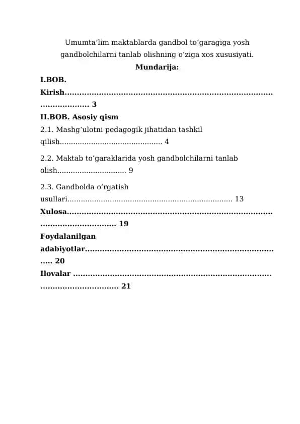 Gandbol ta'limi