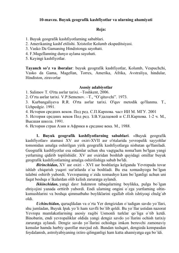 Buyuk geografik kashfiyotlar va ularning ahamiyati