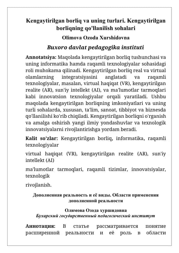 Kengaytirilgan borliq va uning turlari