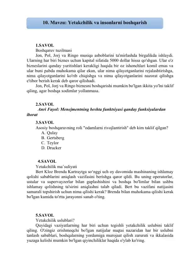 Yetakchilik va insonlarni boshqarish