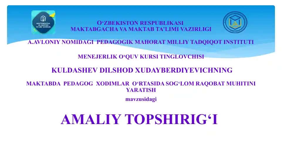 Maktabda pedagog xodimlar o‘rtasida sog‘lom raqobat muhitini yaratish