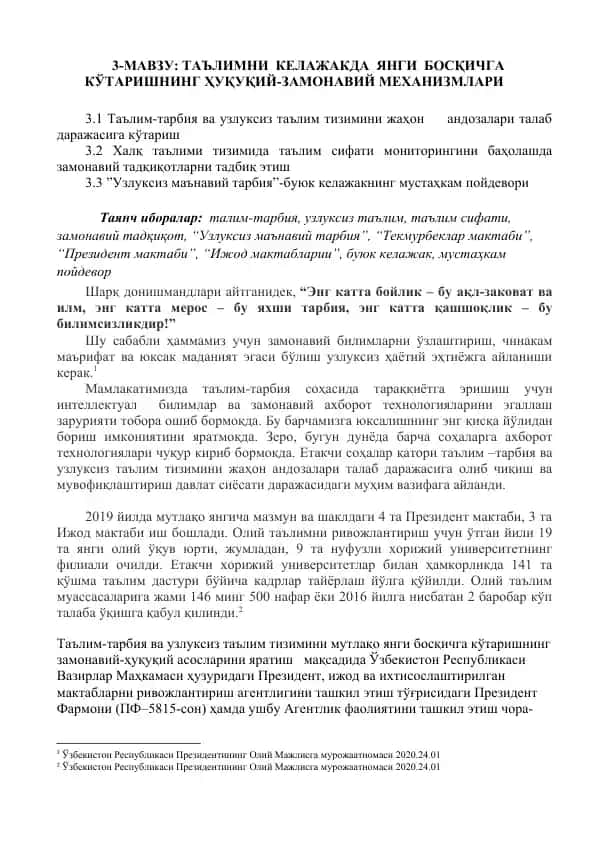 Таълим-тарбия ва узлуксиз таълим тизими