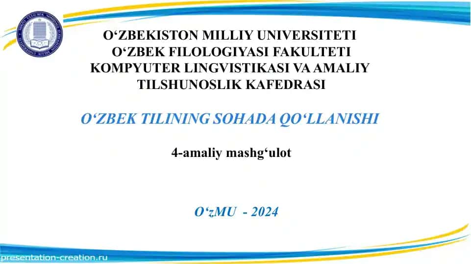 O‘ZBEK TILINING SOHADA QO‘LLANISHI