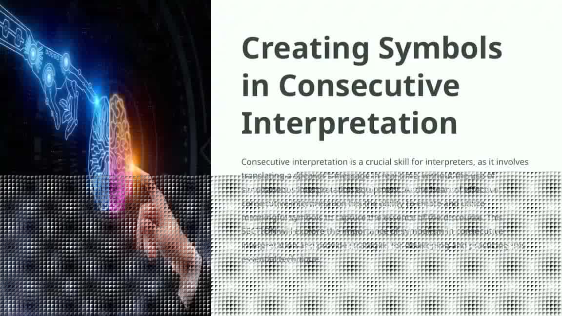 Creating Symbols in Consecutive Interpretation