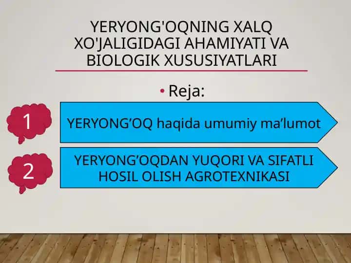 Yeryong'oq