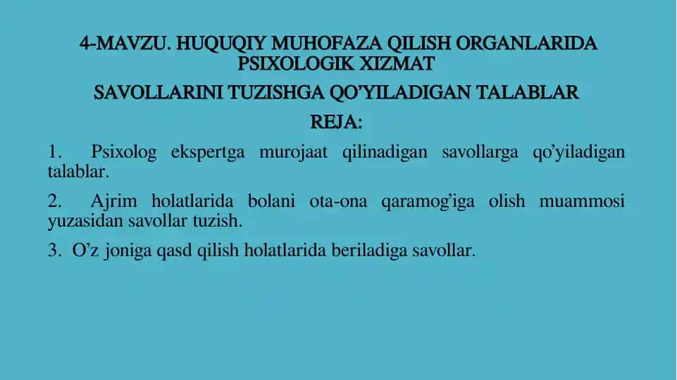 Huquqiy muhofaza qilish organlarida psixologik xizmat savollari