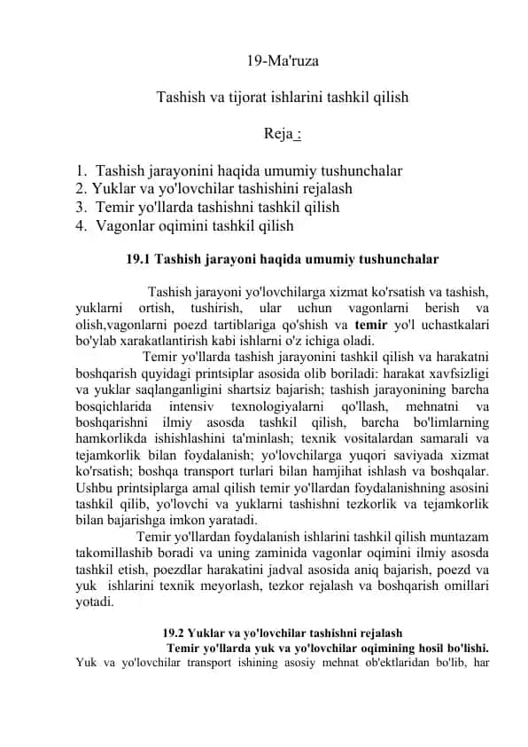 Tashish va tijorat ishlarini tashkil qilish