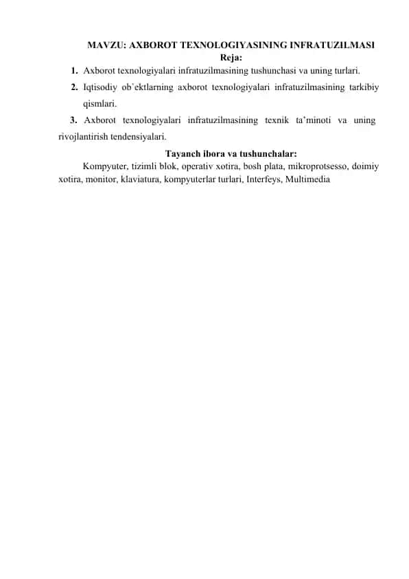 Axborot texnologiyasining infratuzilmasi
