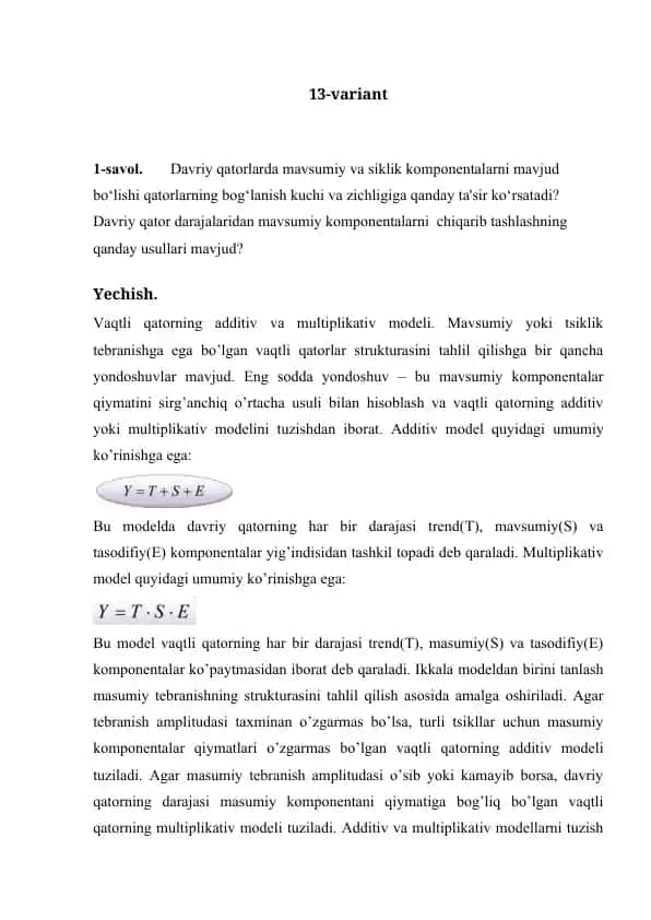 Vaqtli qatorning additiv va multiplikativ modeli
