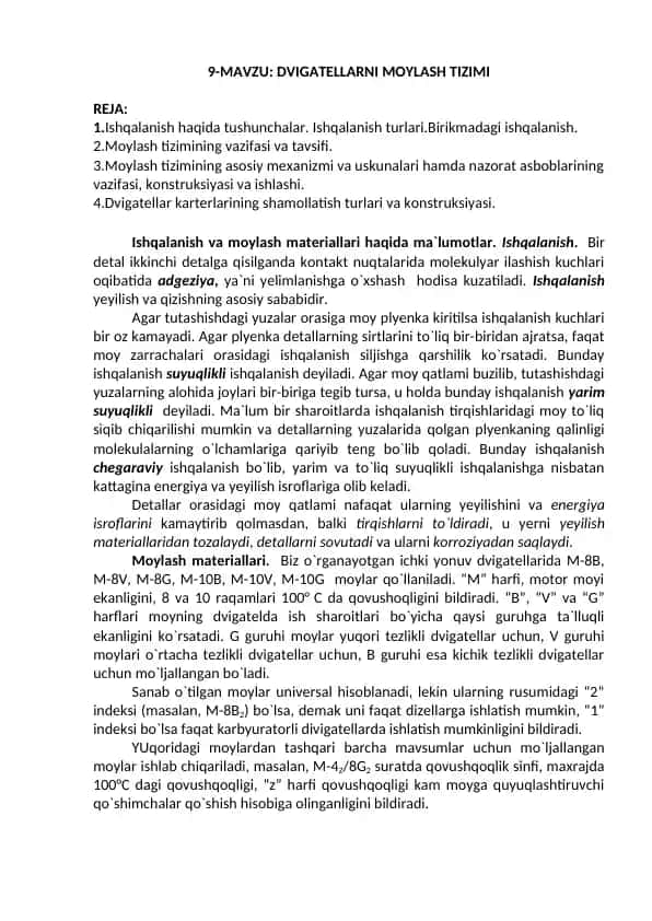 Dvigatellarni Moylash Tizimi