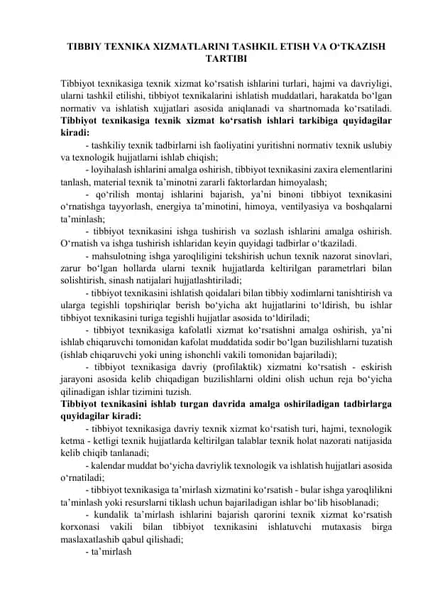Tibbiy texnika xizmatlarini tashkil etish va o‘tkazish tartibi