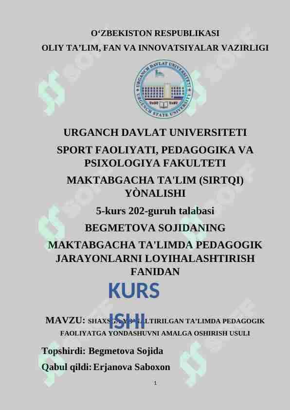 SHAXSGA YO’NALTIRILGAN TAʼLIMDA PEDAGOGIK FAOLIYATGA YONDASHUVNI AMALGA OSHIRISH USULI