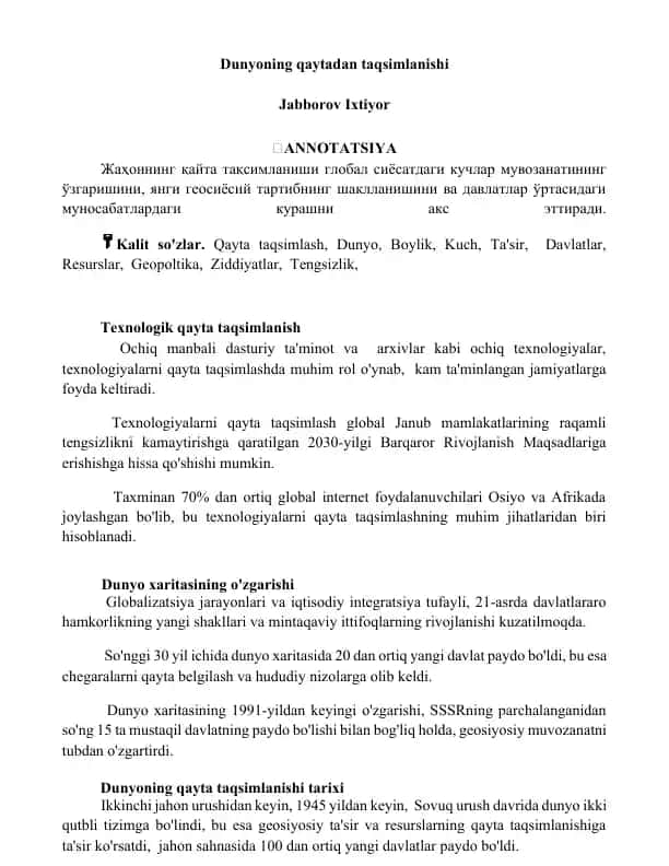 Dunyoning qaytadan taqsimlanishi