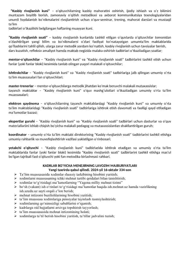 Kasbiy rivojlanish kunlari va soatlariga oid ta'lim-tarbiya usullari