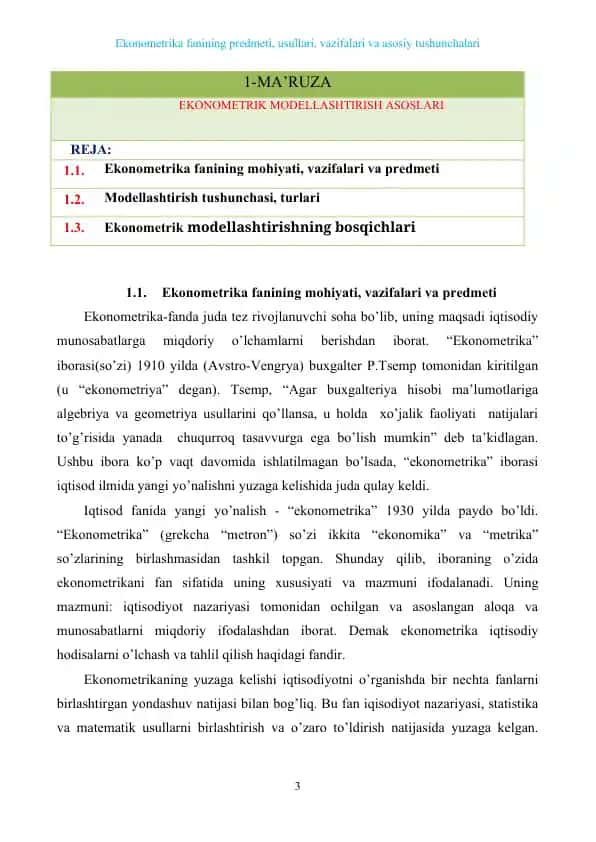 Ekonometrika fanining predmeti, usullari, vazifalari va asosiy tushunchalari
