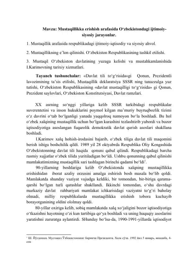 O‘zbekistonning Mustaqillik Yo‘li