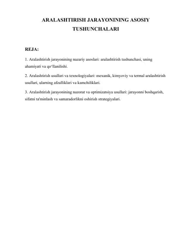 Aralashtirish jarayonining asosiy tushunchalari