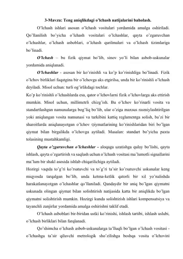 O'lchash vositalari